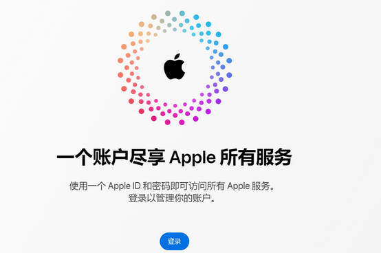 庆元iPhone维修中心分享iPhone下载应用时重复提示输入账户密码怎么办 