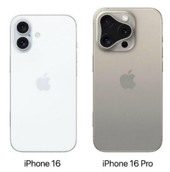 庆元苹果16维修网点分享iPhone16系列提升明显吗