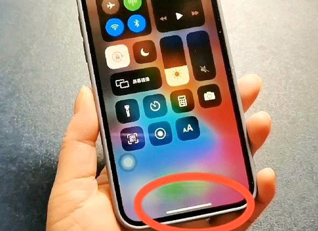 庆元苹庆元果维修站分享如何使用iPhone下方横线进行应用切换