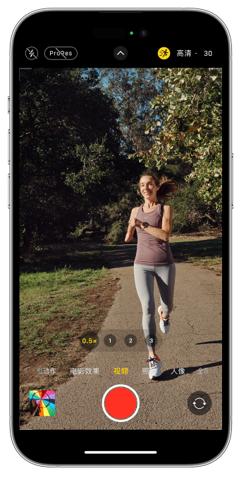 庆元苹果14维修店分享iPhone 14 机型使用“运动模式”拍摄更稳定的视频 