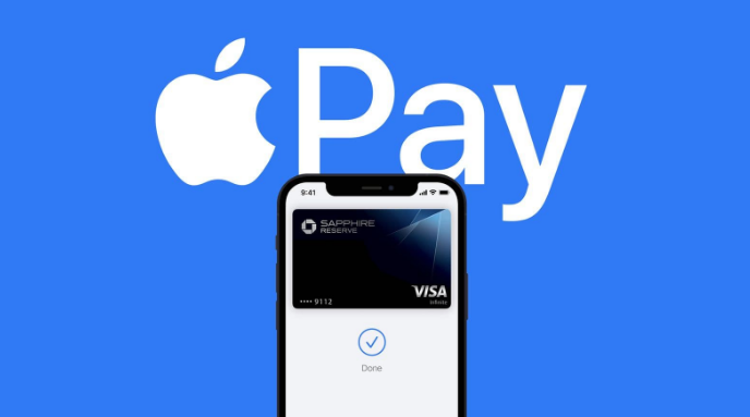 庆元苹果14服务点分享iPhone 14 设置 Apple Pay 后，锁屏密码不正确怎么办 