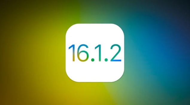 庆元苹果维修分享iOS 16.2有Bug能降级吗？ iOS 16.1.2已关闭验证 