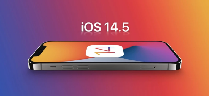 庆元苹果手机维修分享谈谈iOS14.5正式版的使用感受 