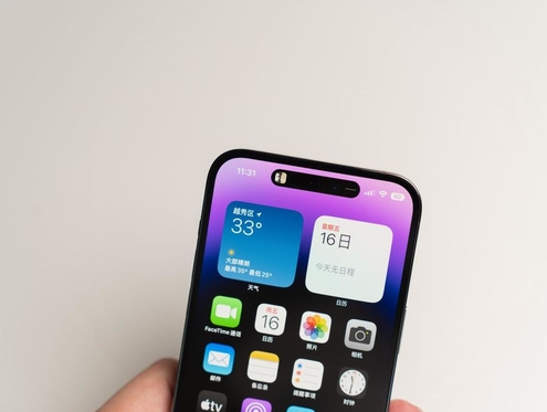 庆元苹果维修点分享iPhone 14 Pro手机黑屏多类诱因 