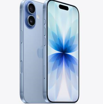 庆元苹果维修点分享iPhone 17发烫隐藏诱因解析 
